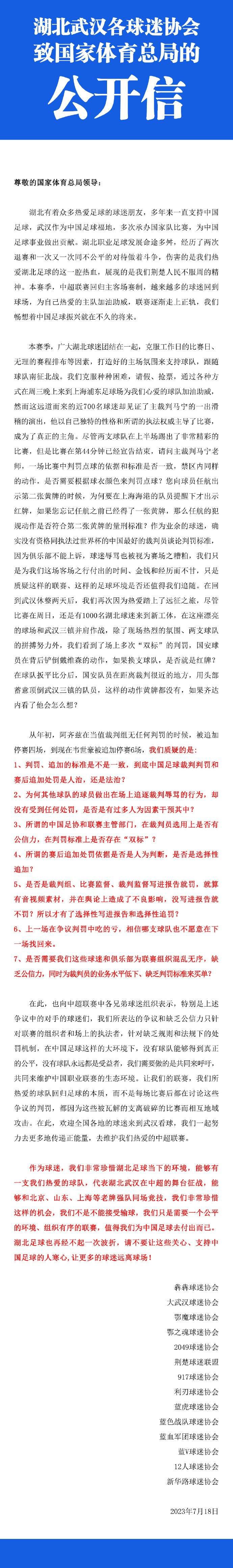 唐四海虽然有能力管，但他为了福利院一切低调正常运转，也不敢让福利院的条件过于出格。